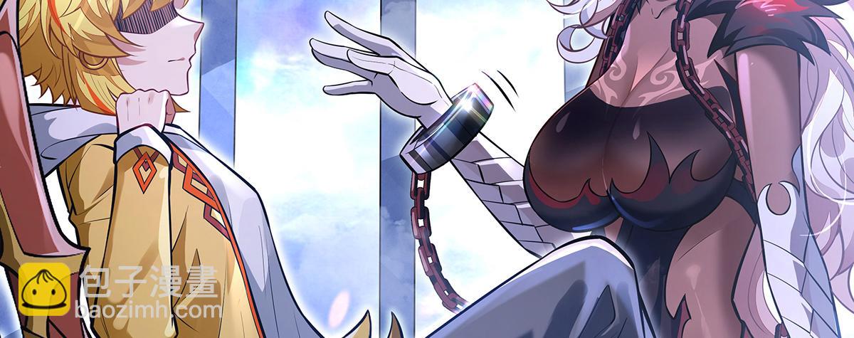 我的女徒弟們都是未來諸天大佬 - 第332話 未雨綢繆(1/4) - 7