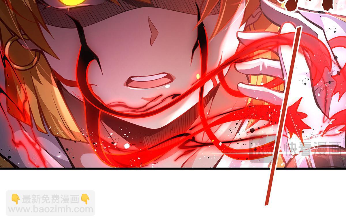 我的女徒弟們都是未來諸天大佬 - 第332話 未雨綢繆(1/4) - 5