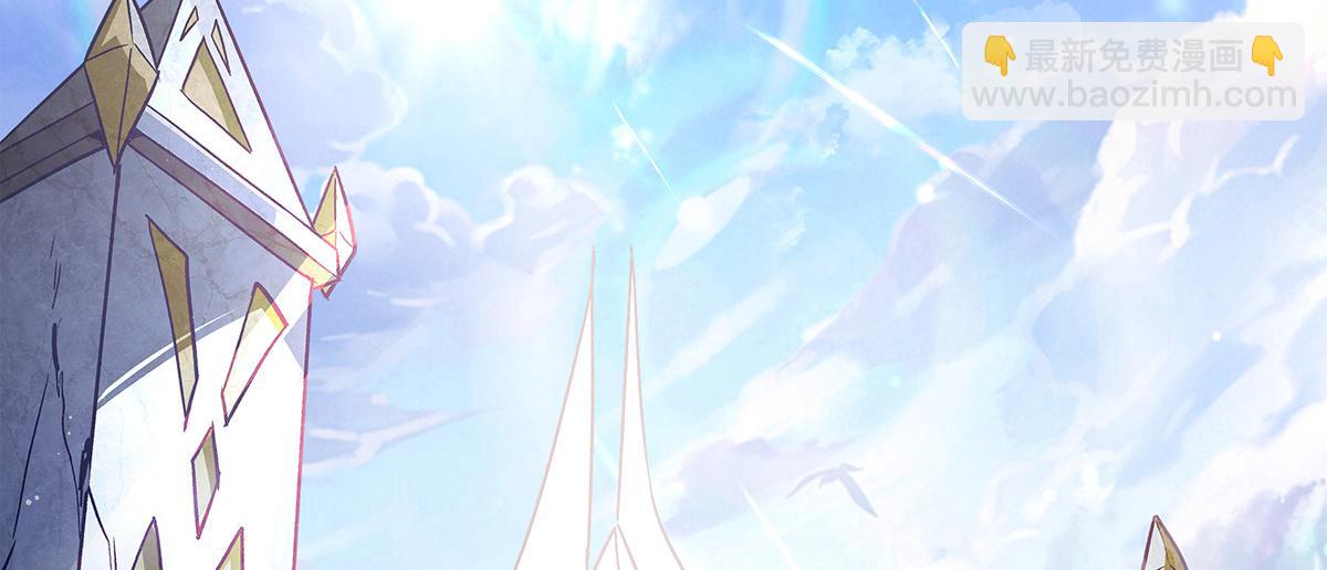 我的女徒弟們都是未來諸天大佬 - 第332話 未雨綢繆(1/4) - 4