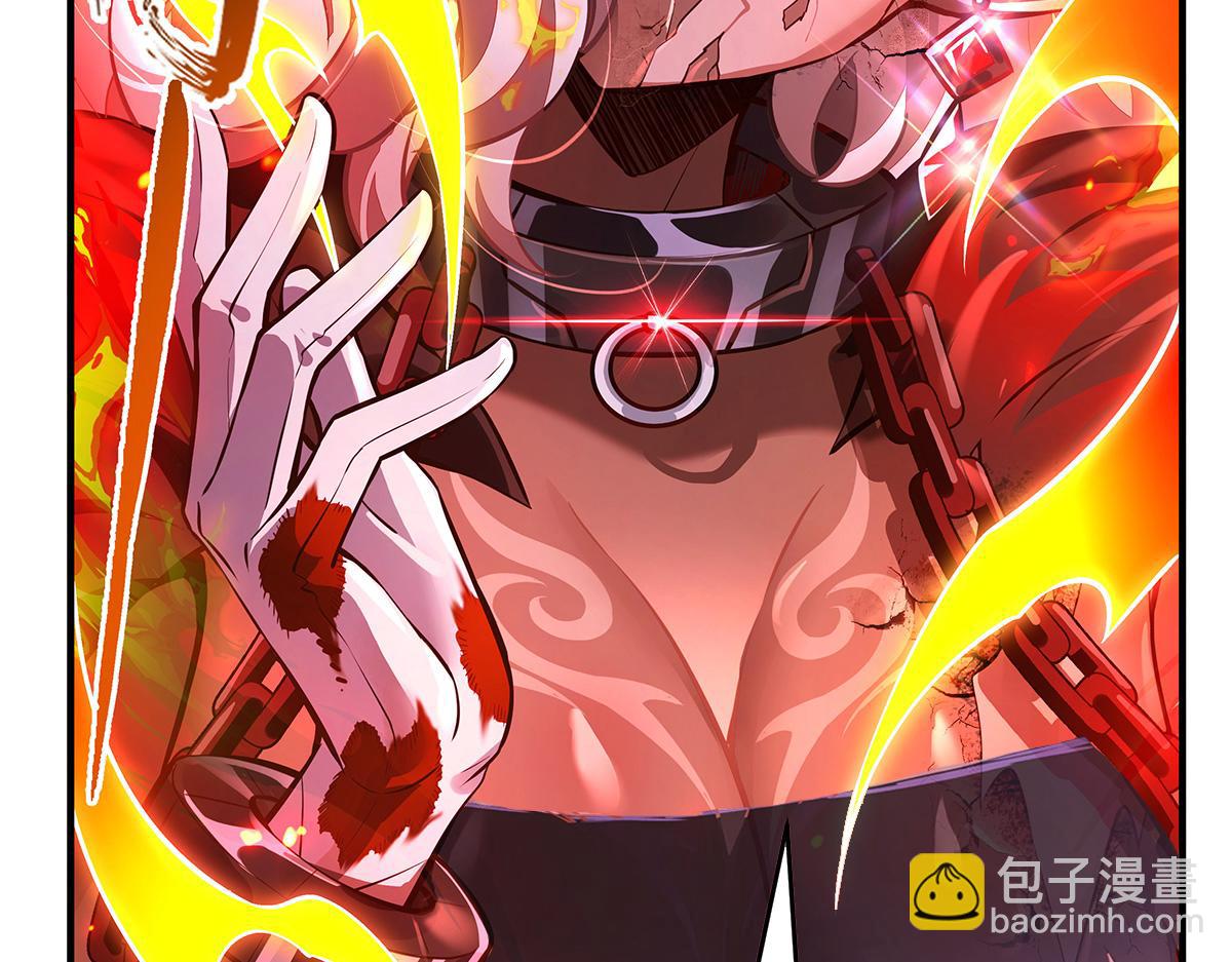 我的女徒弟們都是未來諸天大佬 - 第332話 未雨綢繆(1/4) - 8