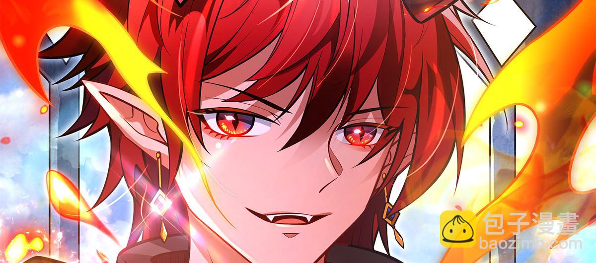 我的女徒弟們都是未來諸天大佬 - 第332話 未雨綢繆(1/4) - 3