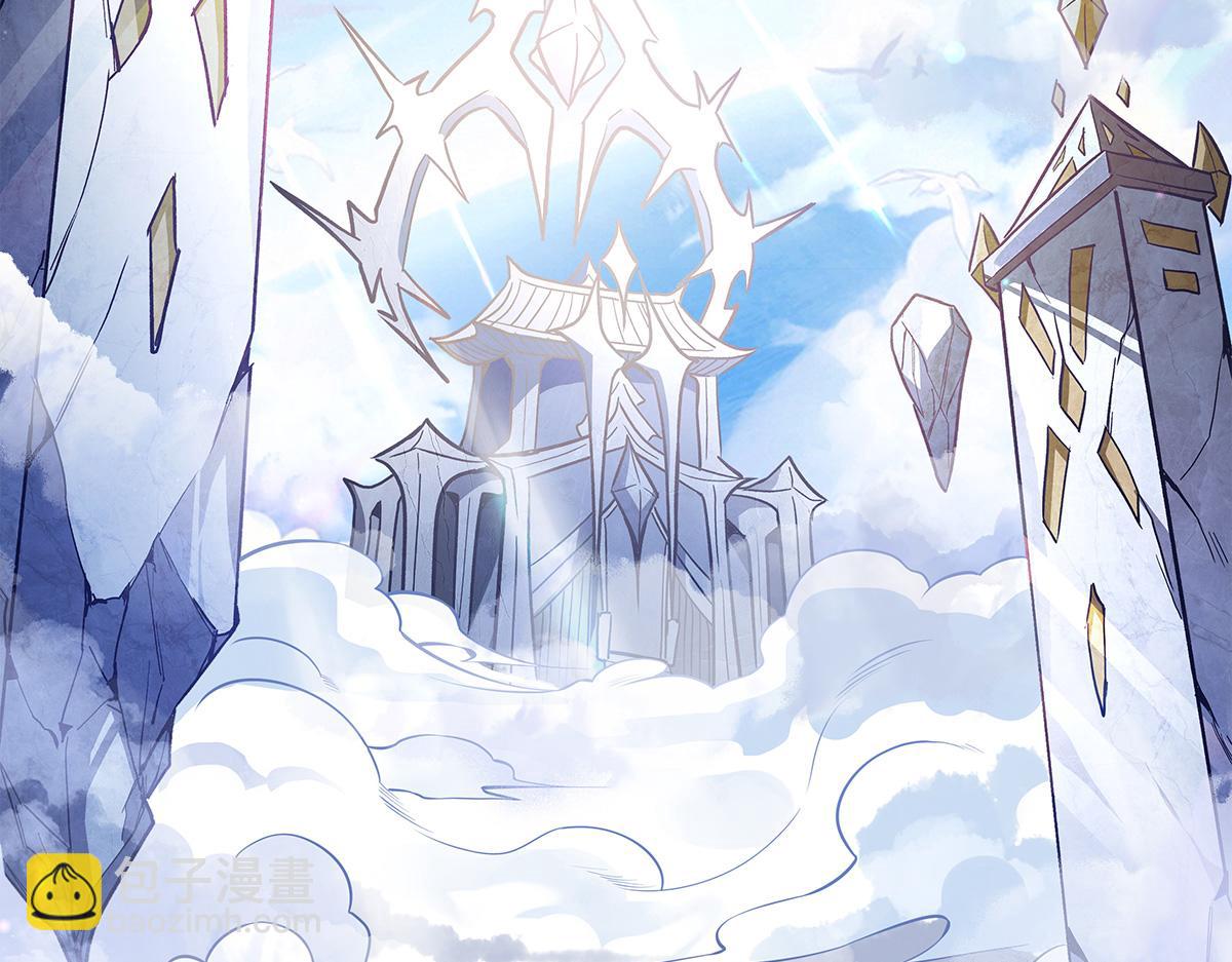 我的女徒弟們都是未來諸天大佬 - 第332話 未雨綢繆(1/4) - 5