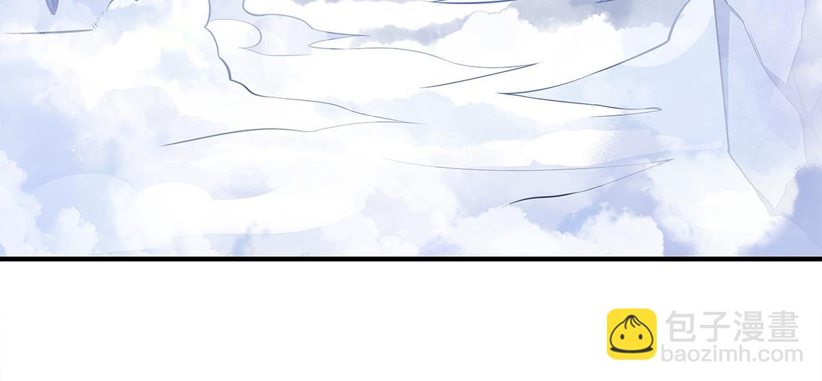 我的女徒弟們都是未來諸天大佬 - 第332話 未雨綢繆(1/4) - 6