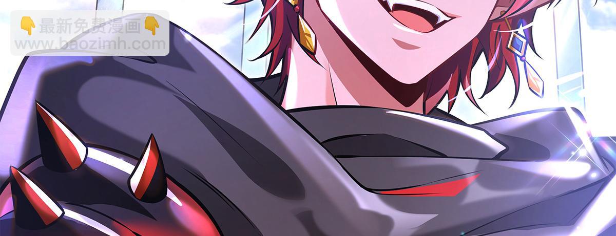 我的女徒弟們都是未來諸天大佬 - 第332話 未雨綢繆(2/4) - 6