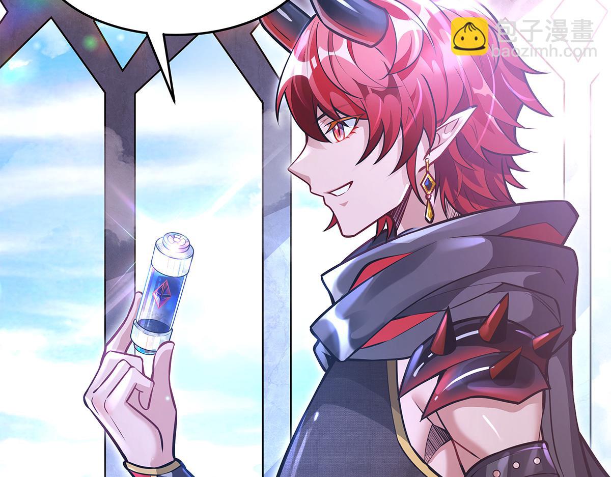 我的女徒弟們都是未來諸天大佬 - 第332話 未雨綢繆(2/4) - 8