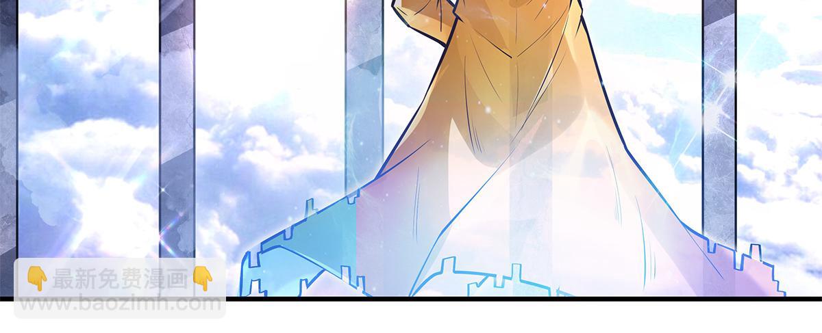 我的女徒弟們都是未來諸天大佬 - 第332話 未雨綢繆(2/4) - 1