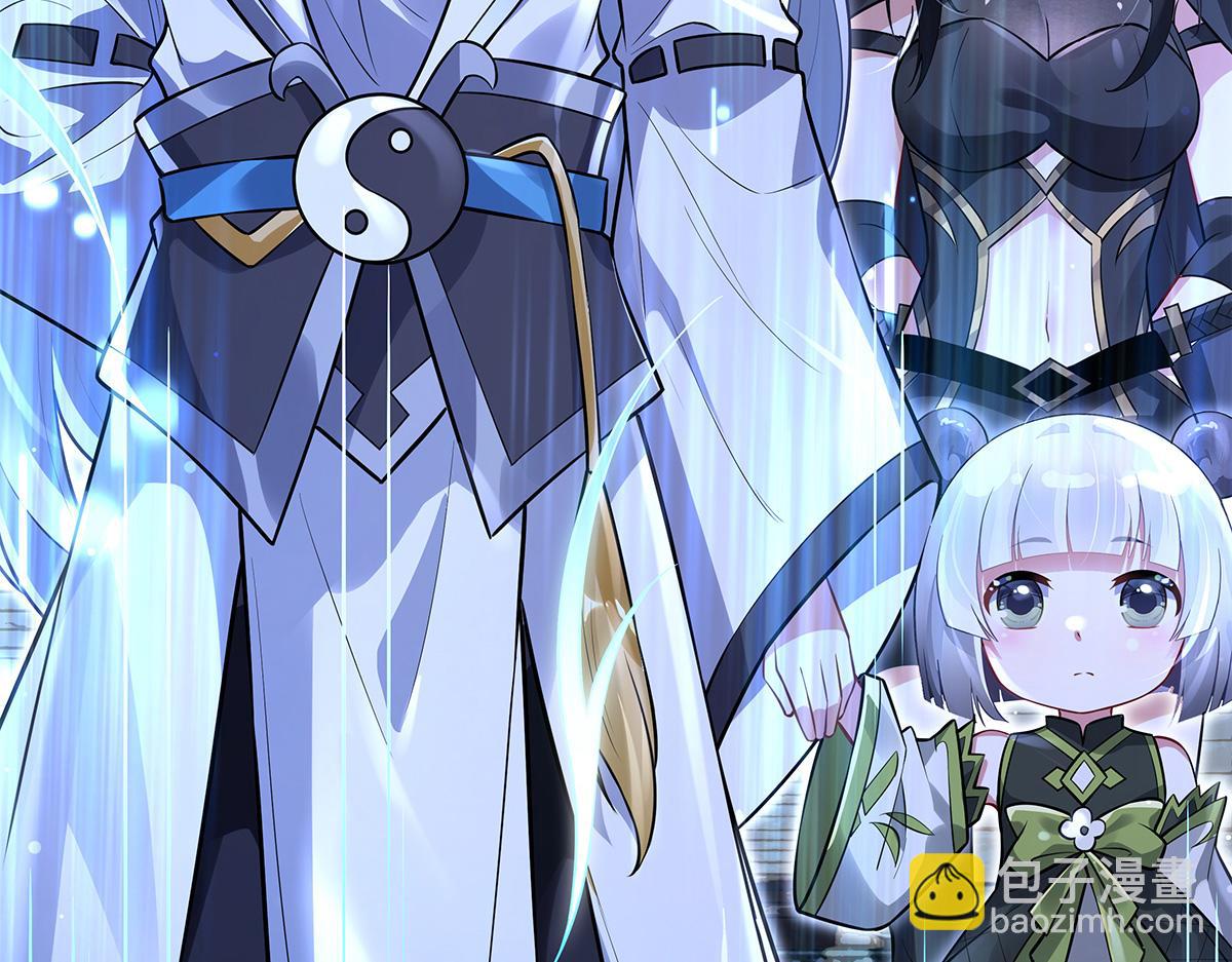 我的女徒弟們都是未來諸天大佬 - 第334話 替身(3/4) - 7