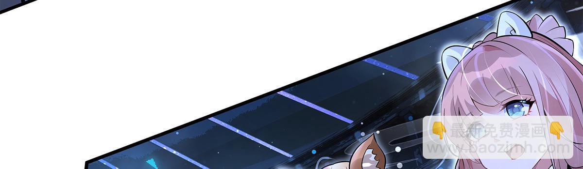 我的女徒弟們都是未來諸天大佬 - 第334話 替身(3/4) - 2