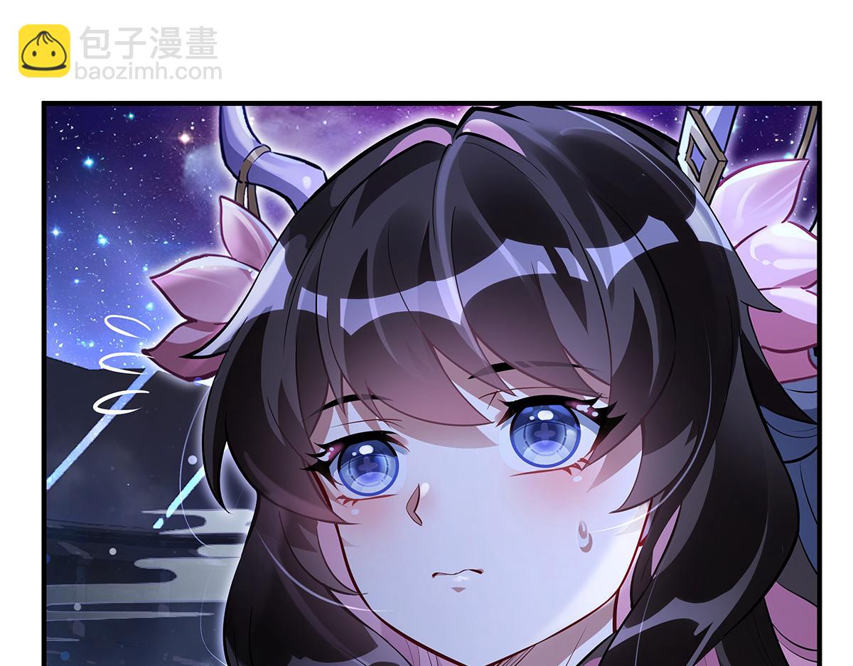 我的女徒弟們都是未來諸天大佬 - 第334話 替身(1/4) - 3