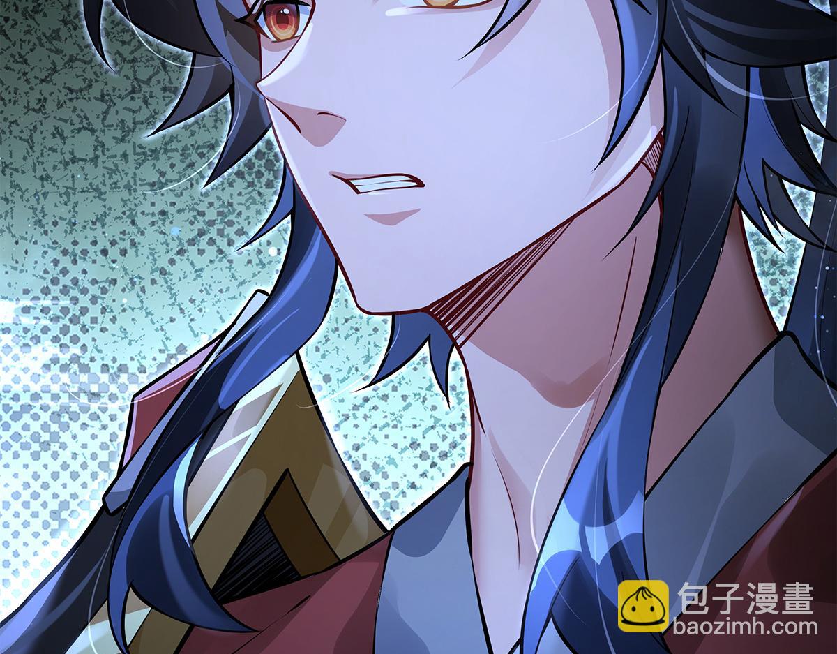 我的女徒弟們都是未來諸天大佬 - 第334話 替身(3/4) - 3