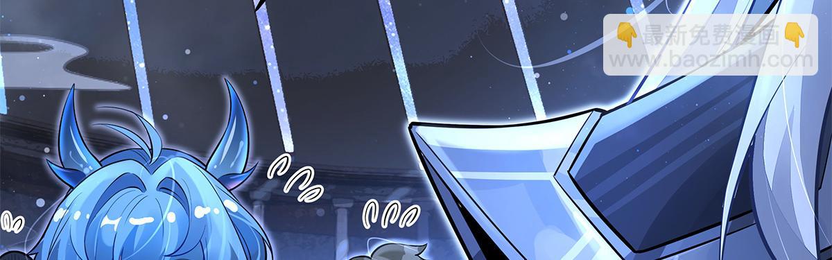 我的女徒弟們都是未來諸天大佬 - 第334話 替身(3/4) - 2