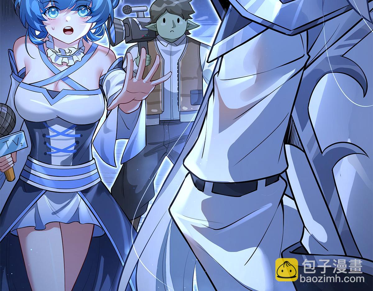 我的女徒弟們都是未來諸天大佬 - 第334話 替身(3/4) - 3