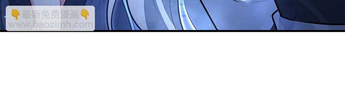 我的女徒弟們都是未來諸天大佬 - 第334話 替身(3/4) - 4