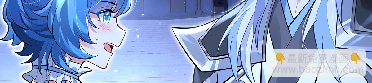 我的女徒弟們都是未來諸天大佬 - 第334話 替身(3/4) - 6