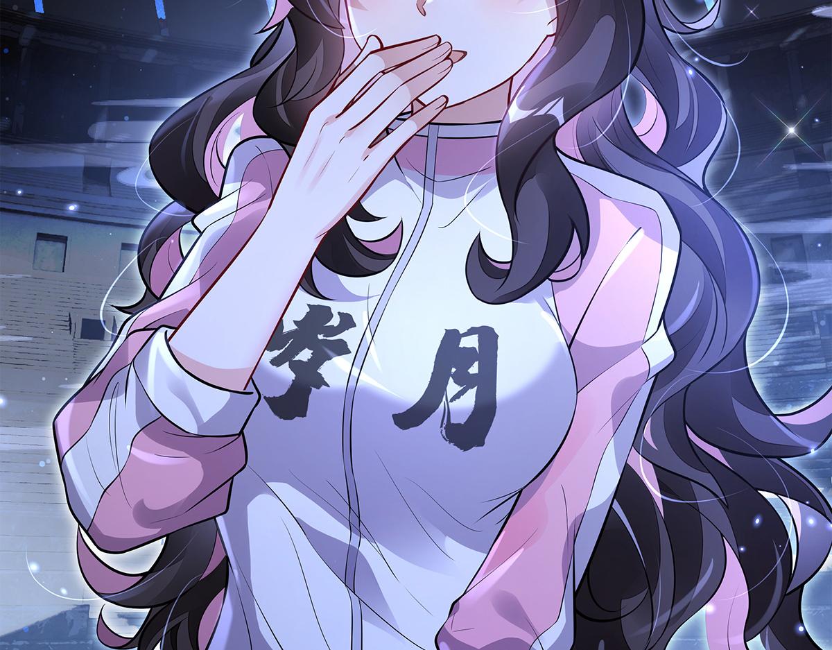 我的女徒弟們都是未來諸天大佬 - 第334話 替身(3/4) - 6