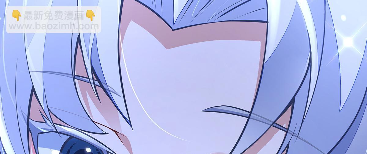 我的女徒弟們都是未來諸天大佬 - 第334話 替身(3/4) - 3