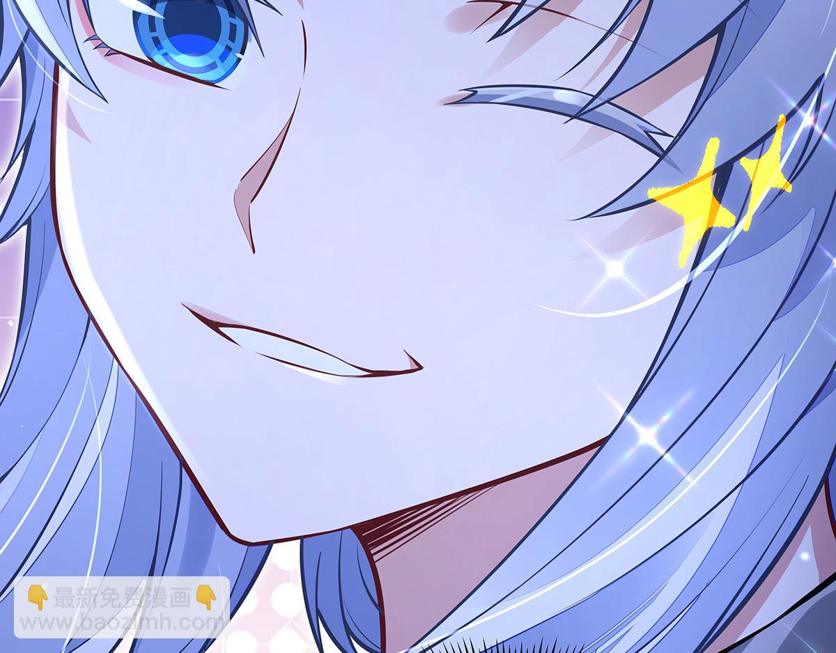 我的女徒弟們都是未來諸天大佬 - 第334話 替身(3/4) - 4