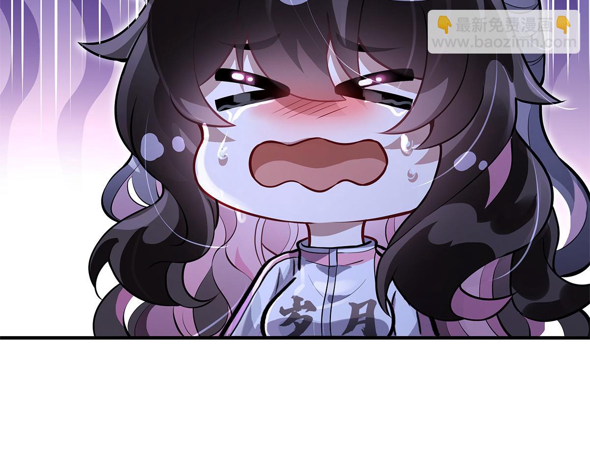 我的女徒弟們都是未來諸天大佬 - 第334話 替身(1/4) - 7