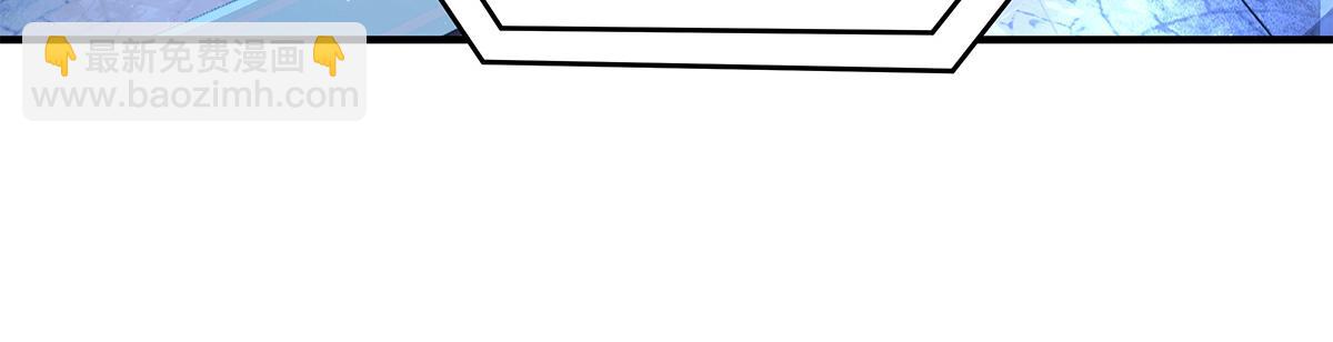 我的女徒弟們都是未來諸天大佬 - 第334話 替身(4/4) - 1