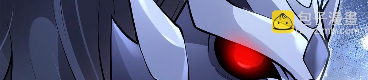 我的女徒弟們都是未來諸天大佬 - 第334話 替身(4/4) - 1