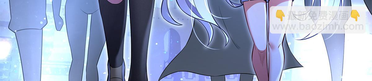 我的女徒弟們都是未來諸天大佬 - 第334話 替身(4/4) - 1