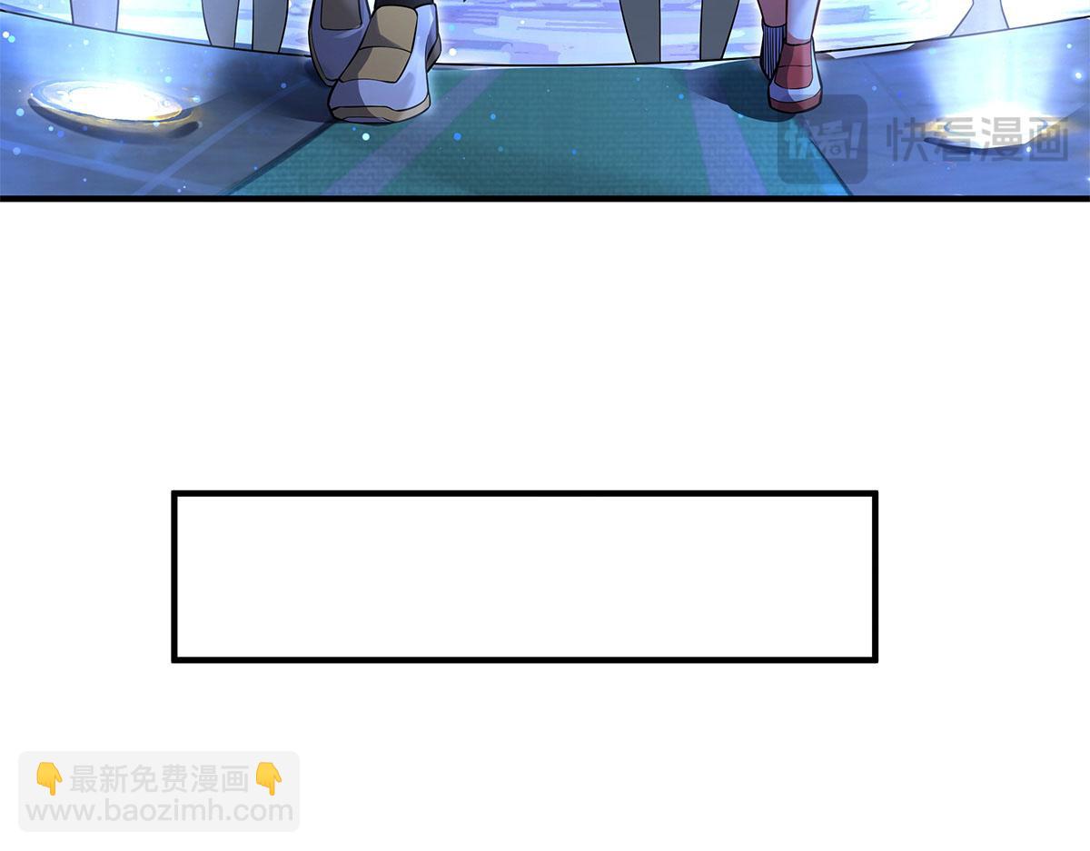 我的女徒弟們都是未來諸天大佬 - 第334話 替身(4/4) - 2