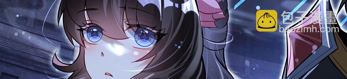 我的女徒弟們都是未來諸天大佬 - 第334話 替身(1/4) - 1