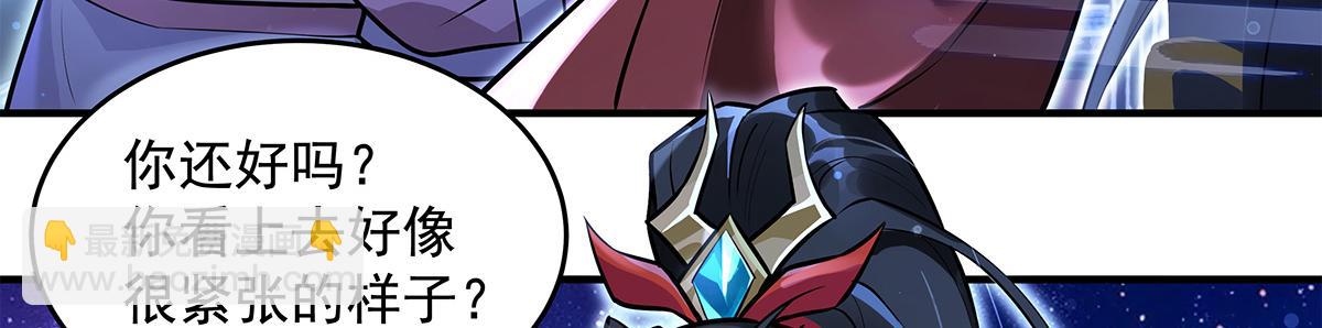 我的女徒弟們都是未來諸天大佬 - 第334話 替身(1/4) - 3