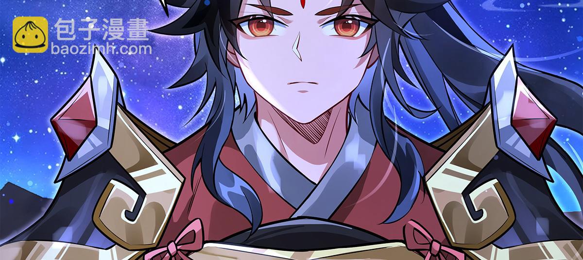 我的女徒弟們都是未來諸天大佬 - 第334話 替身(1/4) - 3