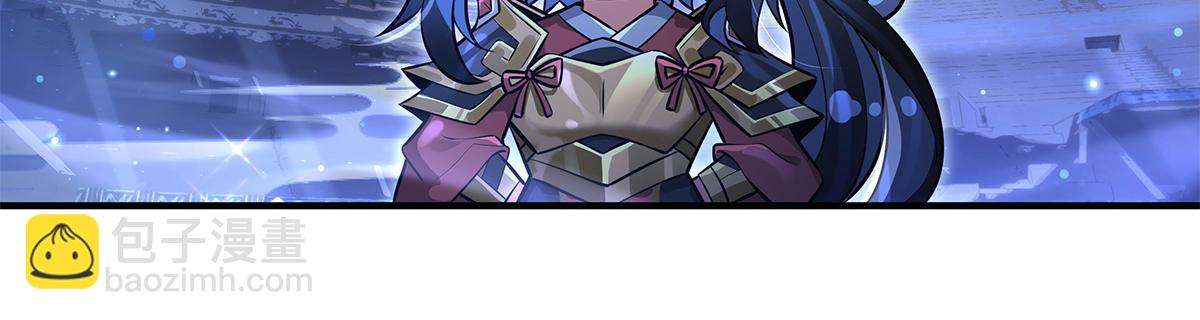 我的女徒弟們都是未來諸天大佬 - 第334話 替身(1/4) - 8