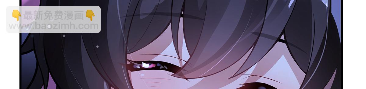 我的女徒弟們都是未來諸天大佬 - 第334話 替身(2/4) - 2