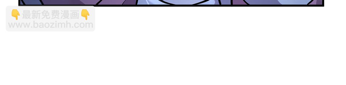 我的女徒弟們都是未來諸天大佬 - 第334話 替身(2/4) - 4