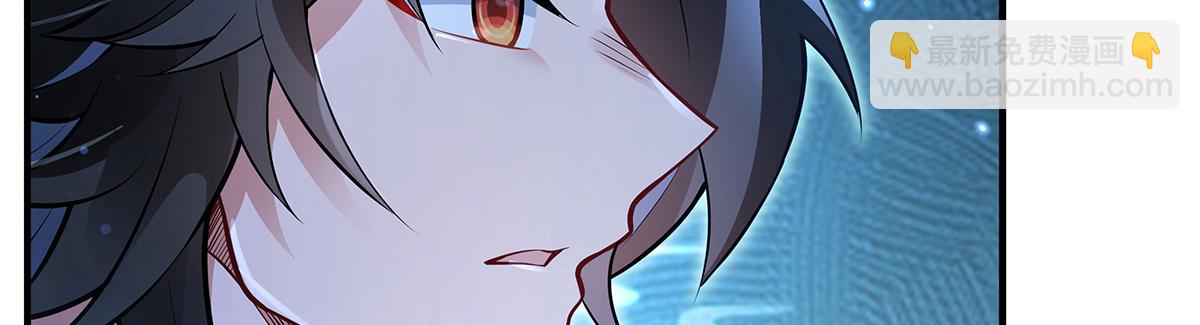 我的女徒弟們都是未來諸天大佬 - 第334話 替身(2/4) - 3