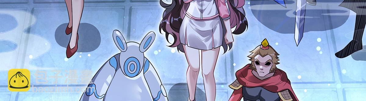 我的女徒弟們都是未來諸天大佬 - 第334話 替身(1/4) - 8