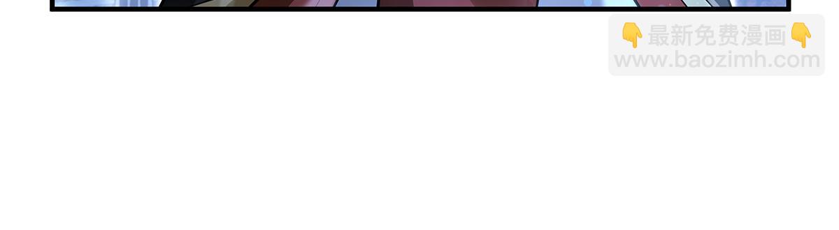 我的女徒弟們都是未來諸天大佬 - 第334話 替身(2/4) - 6