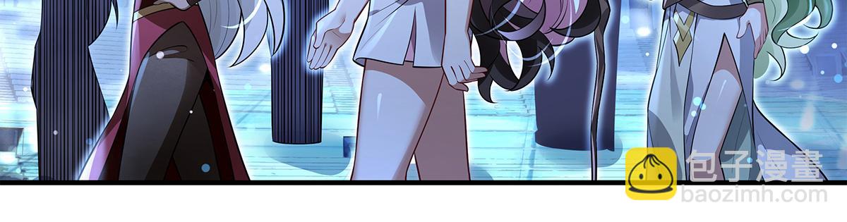 我的女徒弟們都是未來諸天大佬 - 第334話 替身(2/4) - 8