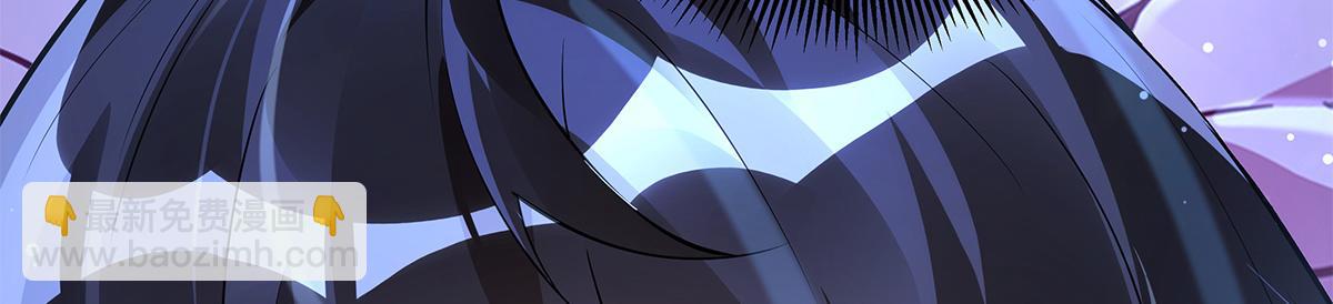 我的女徒弟們都是未來諸天大佬 - 第334話 替身(2/4) - 2