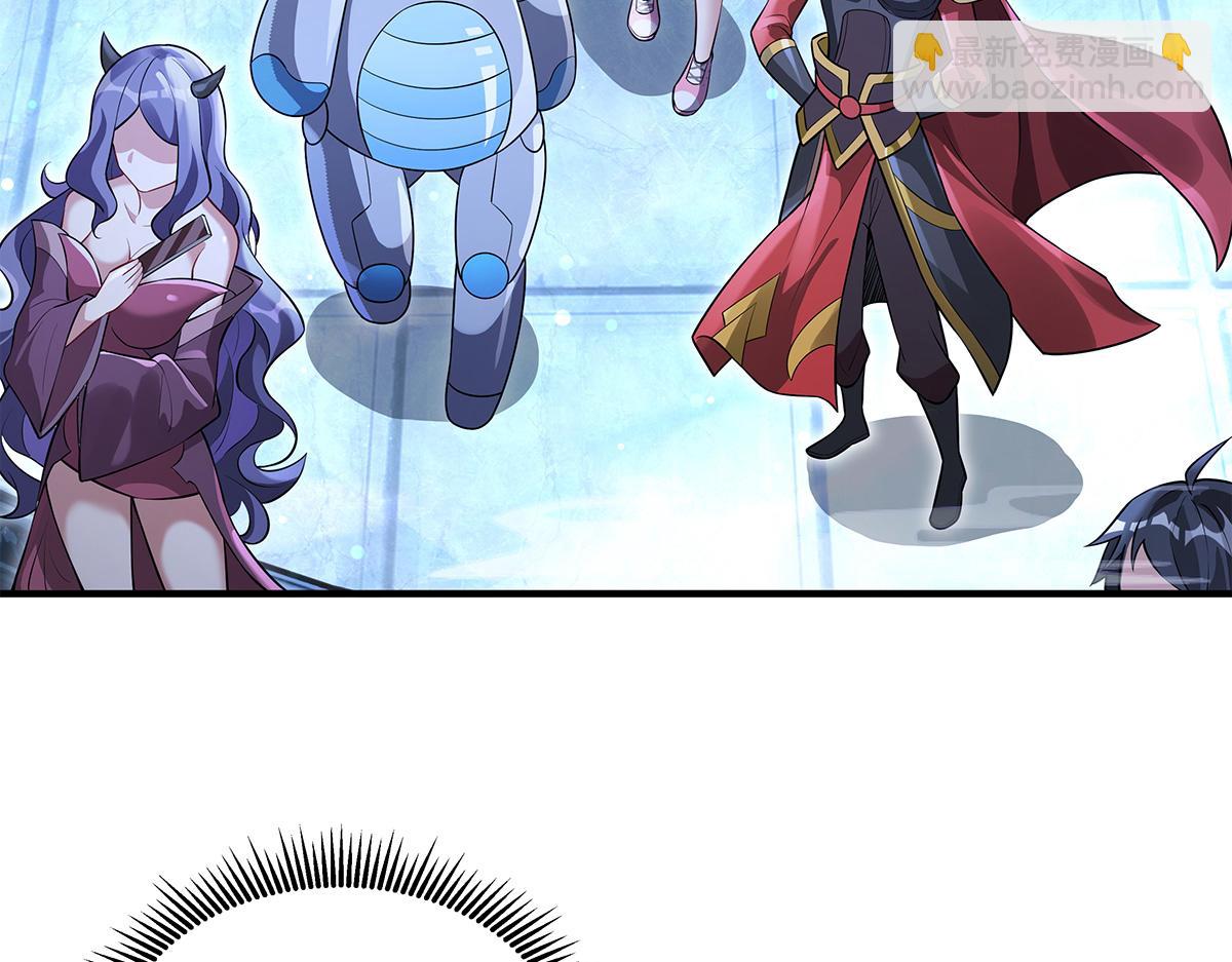 我的女徒弟們都是未來諸天大佬 - 第334話 替身(1/4) - 1