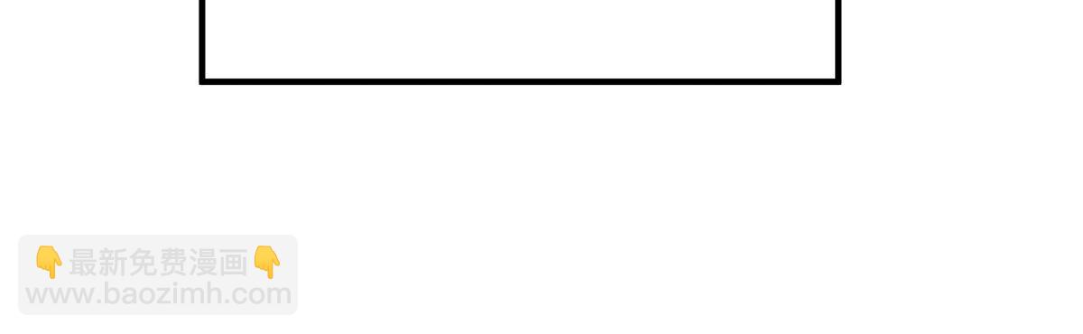 我的女徒弟們都是未來諸天大佬 - 第334話 替身(2/4) - 6