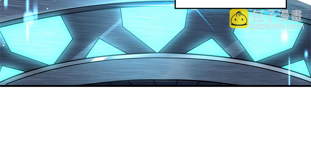 我的女徒弟們都是未來諸天大佬 - 第334話 替身(2/4) - 2