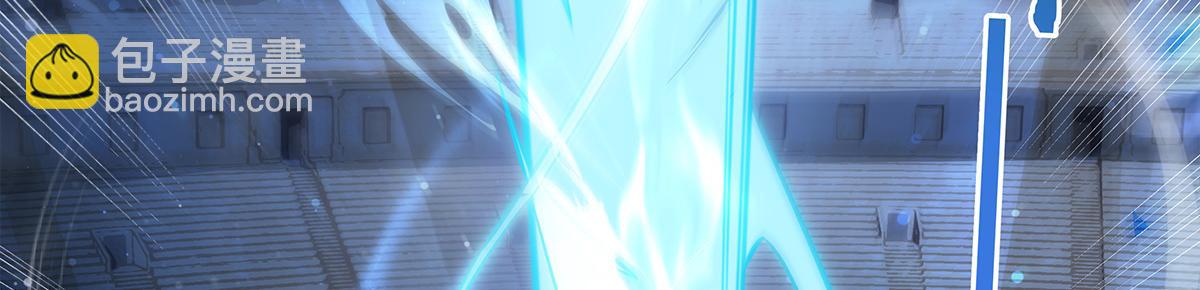 我的女徒弟們都是未來諸天大佬 - 第334話 替身(2/4) - 4