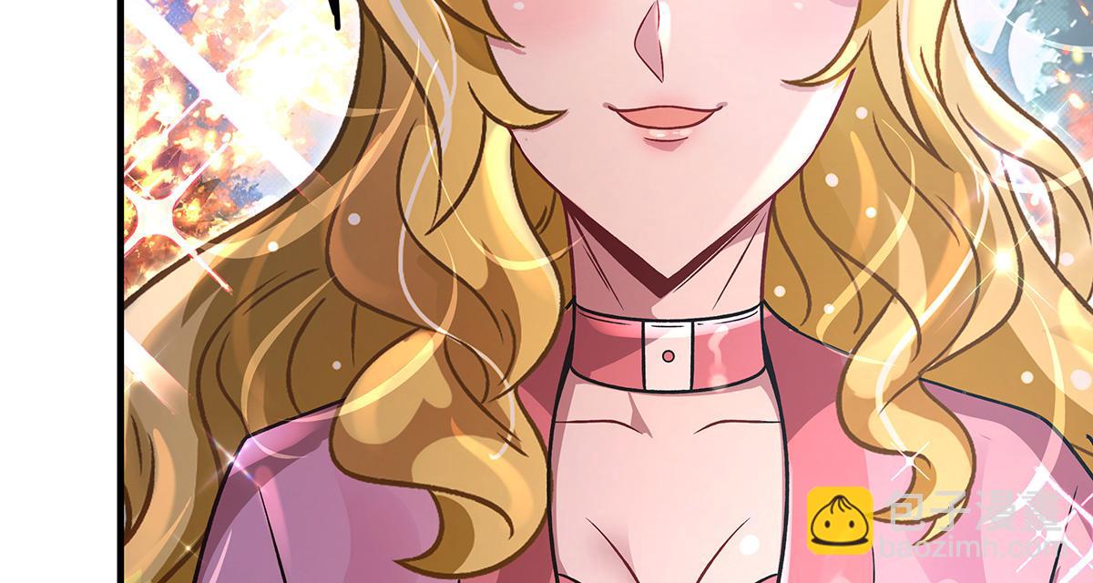 我的女徒弟們都是未來諸天大佬 - 第336話 超級新人(3/3) - 6