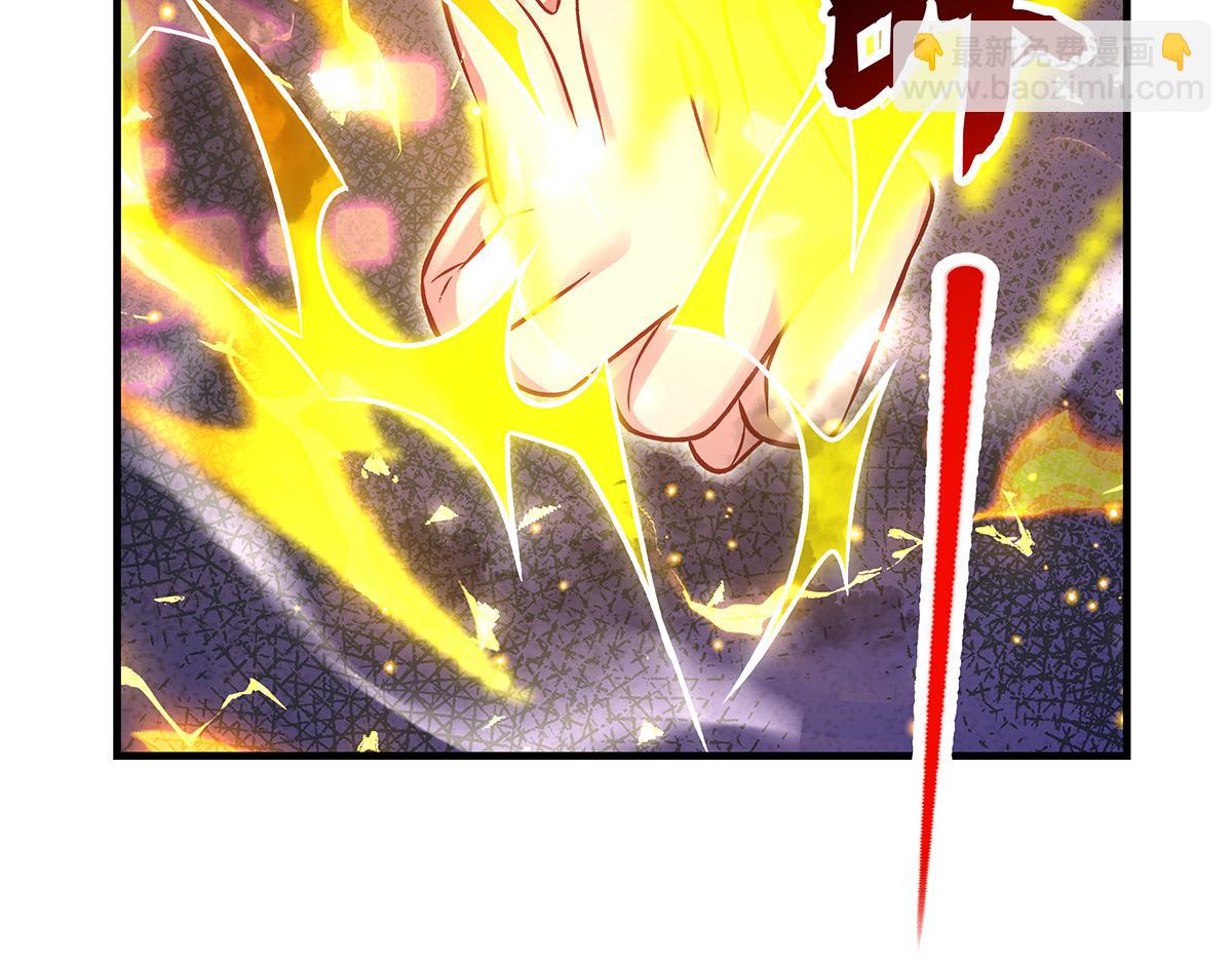 我的女徒弟們都是未來諸天大佬 - 第336話 超級新人(3/3) - 3