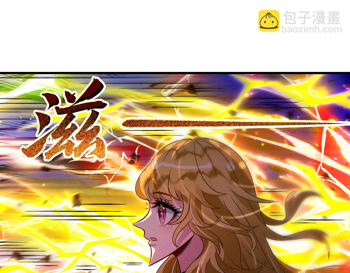 我的女徒弟們都是未來諸天大佬 - 第336話 超級新人(3/3) - 2