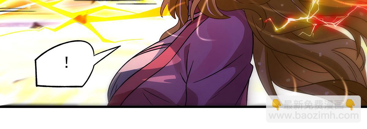 我的女徒弟們都是未來諸天大佬 - 第336話 超級新人(3/3) - 3