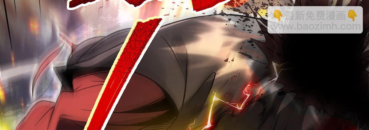 我的女徒弟們都是未來諸天大佬 - 第336話 超級新人(3/3) - 5