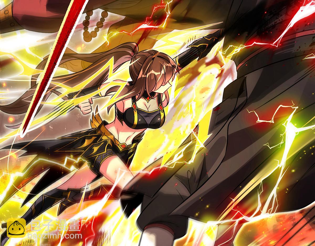 我的女徒弟們都是未來諸天大佬 - 第336話 超級新人(3/3) - 6