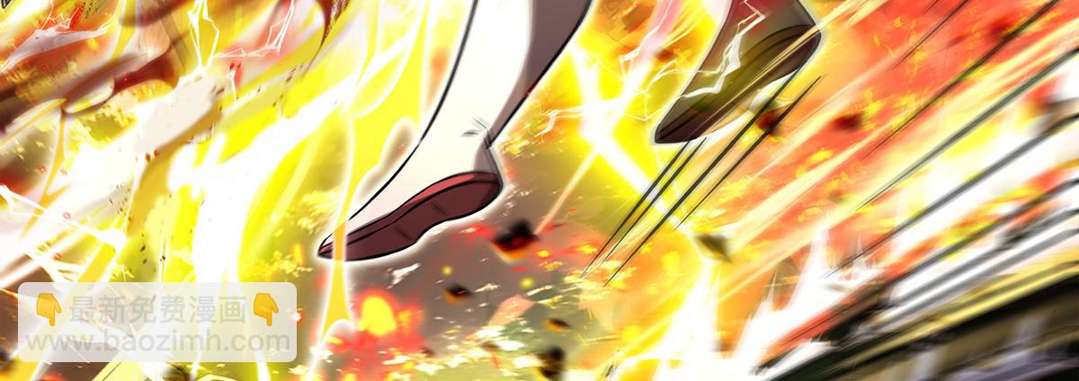 我的女徒弟們都是未來諸天大佬 - 第336話 超級新人(3/3) - 7