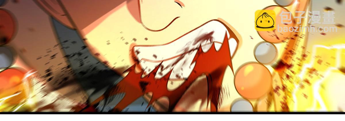 我的女徒弟們都是未來諸天大佬 - 第336話 超級新人(3/3) - 2