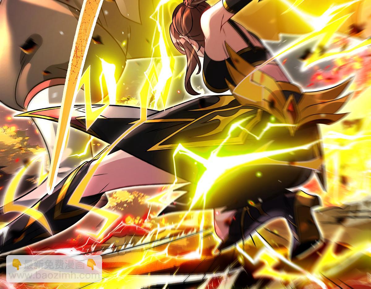 我的女徒弟們都是未來諸天大佬 - 第336話 超級新人(3/3) - 5